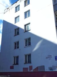 Low angle view of building