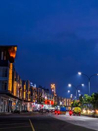 City street at night