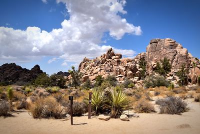 Panoramic view of desert against sky