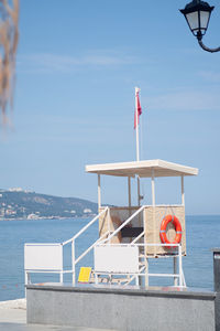 Summer vacation. lifeguard tower on the beach