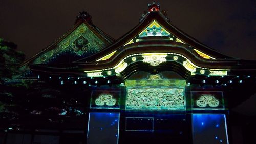 Low angle view of church at night