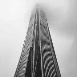 Low angle view of modern office building