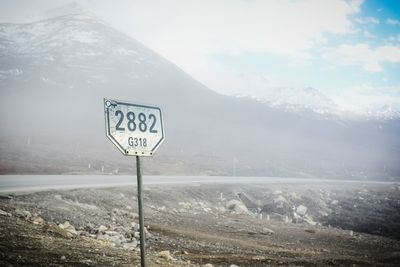 Close-up of road sign