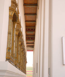 Low angle view of ornate ceiling in building