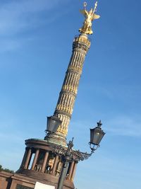 Low angle view of eiffel tower against sky