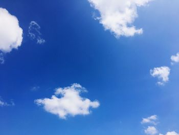 Low angle view of blue sky