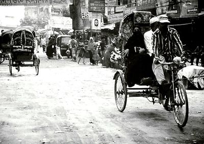 Bicycles parked in city