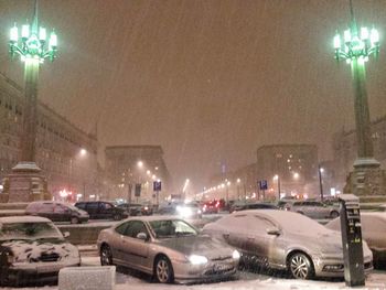 Illuminated built structure at night