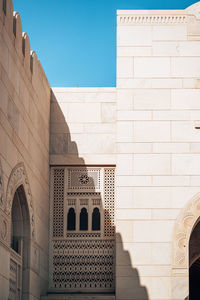 Low angle view of building