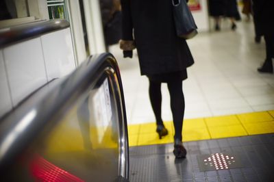 Blurred motion of woman