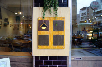 Information sign in front of building