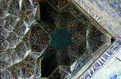 Low angle view of ceiling of building