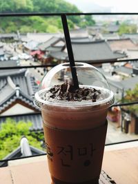 Close-up of coffee on table