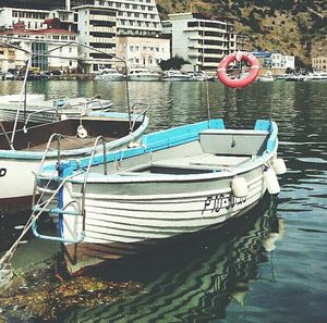 nautical vessel