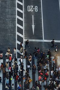 Group of people in store