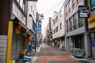 Street amidst buildings in city