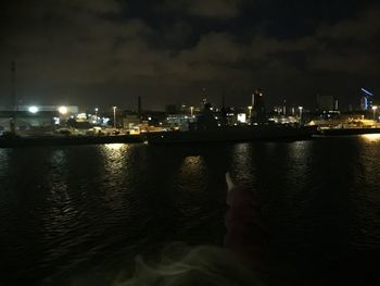 View of illuminated buildings at night