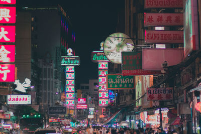 View of illuminated city at night