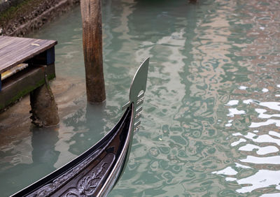 Boats in lake