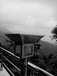 View of mountain against cloudy sky