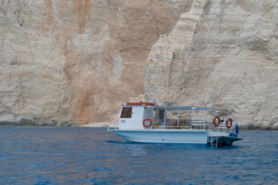 People on boat in sea