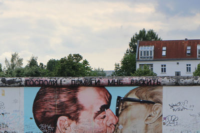 Mural on berlin wall