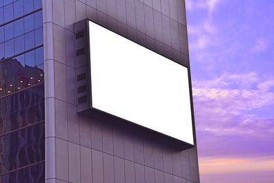 Low angle view of modern building against sky