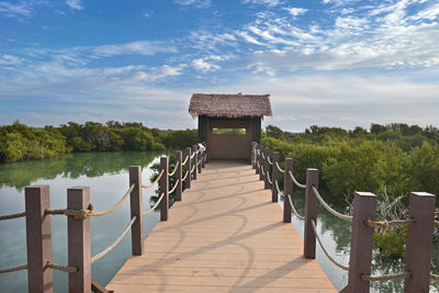 Purple island al khor beach