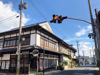 Low angle view of buildings against sky