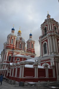 Low angle view of building against sky