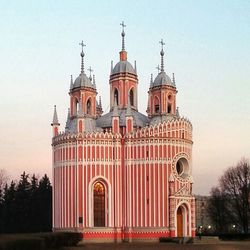 Low angle view of church against sky