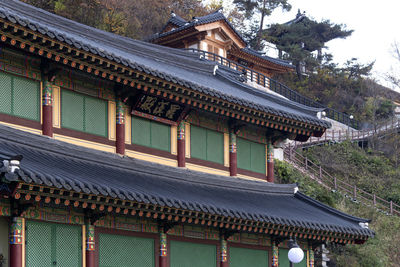 architecture