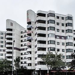 Low angle view of modern building