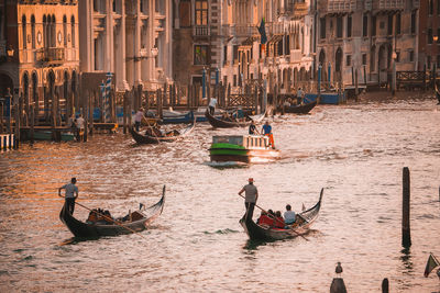 gondola