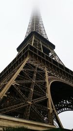 Low angle view of eiffel tower