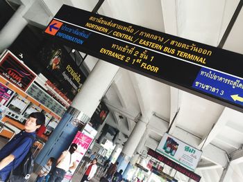 High angle view of information sign at airport