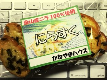 text