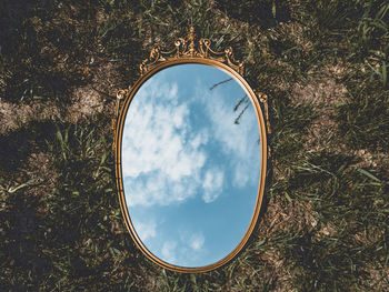 Reflection of sky on field