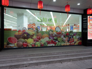 Various fruits for sale in market