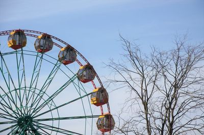 amusement park ride