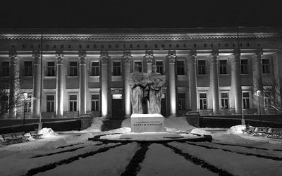 View of office building