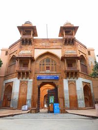 Low angle view of historical building against sky