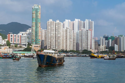 Fishing vessel in aberdeen