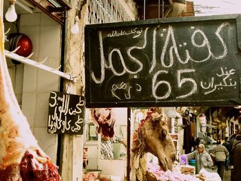 Market stall for sale