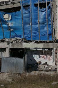 Graffiti on wall of abandoned building