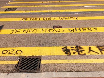 Text written on road in city