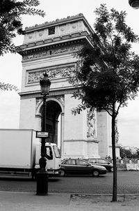 View of building against sky