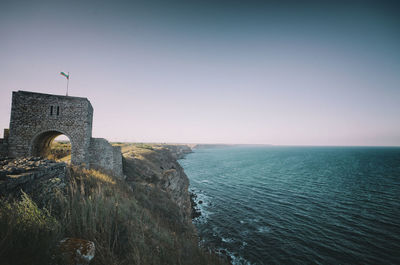 Scenic view of sea against clear sky