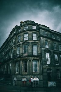 Low angle view of building against sky