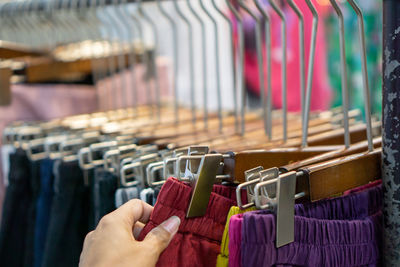 retail